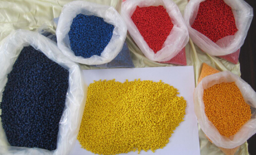 塑料托盤著色劑.jpg 塑料托盤著色劑.jpg