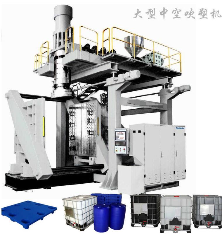 吹塑塑料托盤生產設備 吹塑塑料托盤生產設備